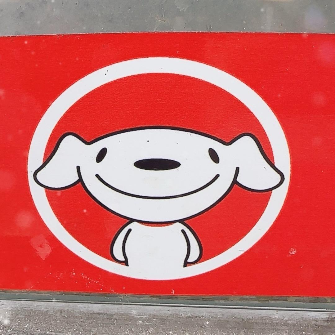 京东养车马青路店