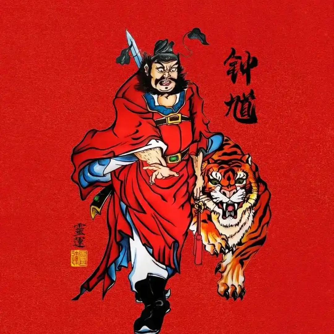 伟伟