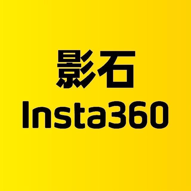 影石Insta360上海百脑汇店