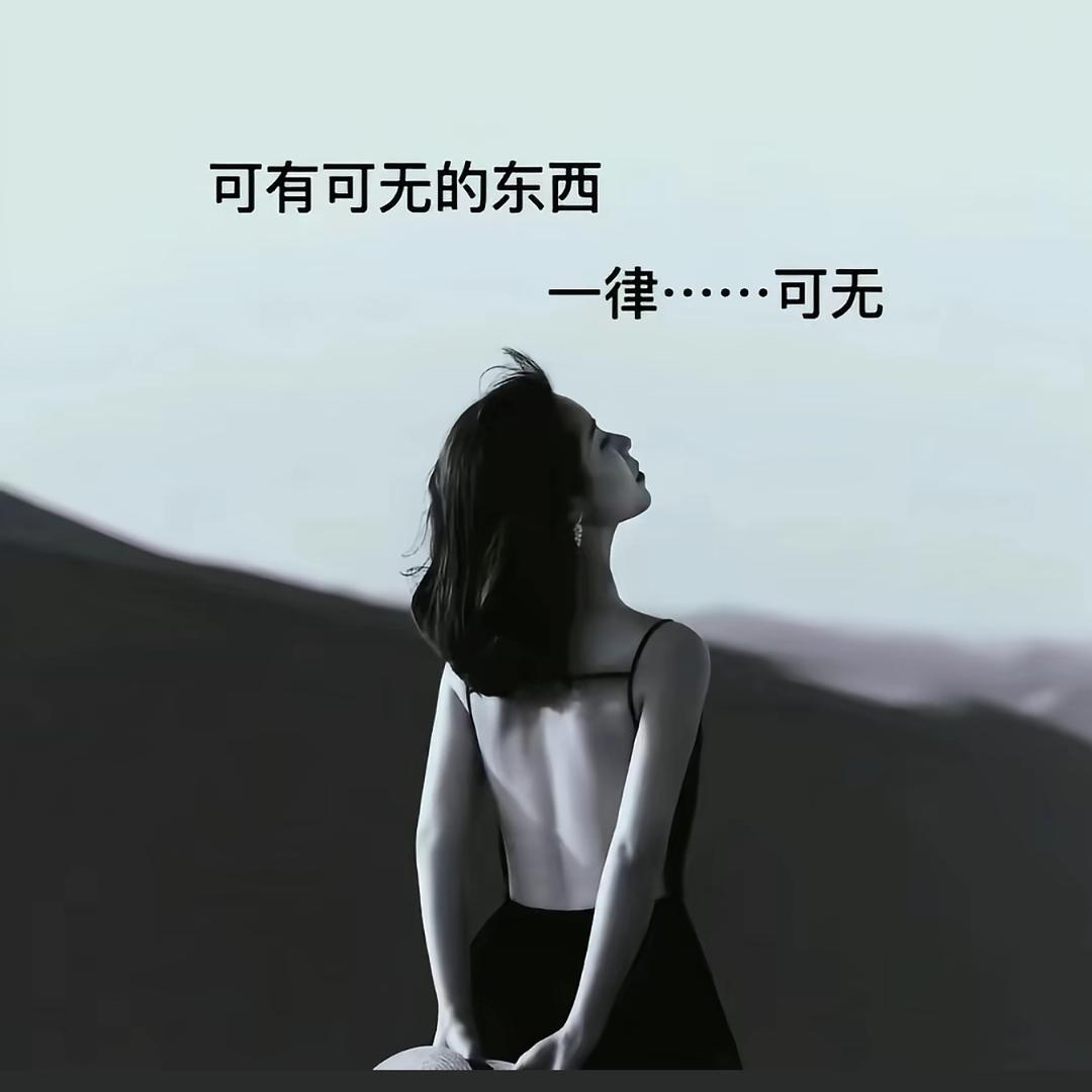 强势小巫婆