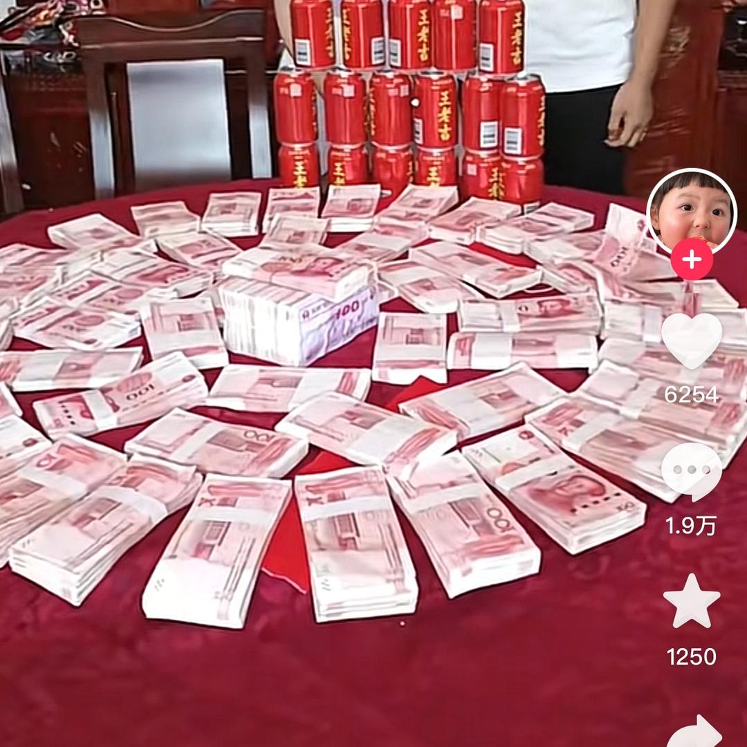 把上天赐予的爱情进行到底