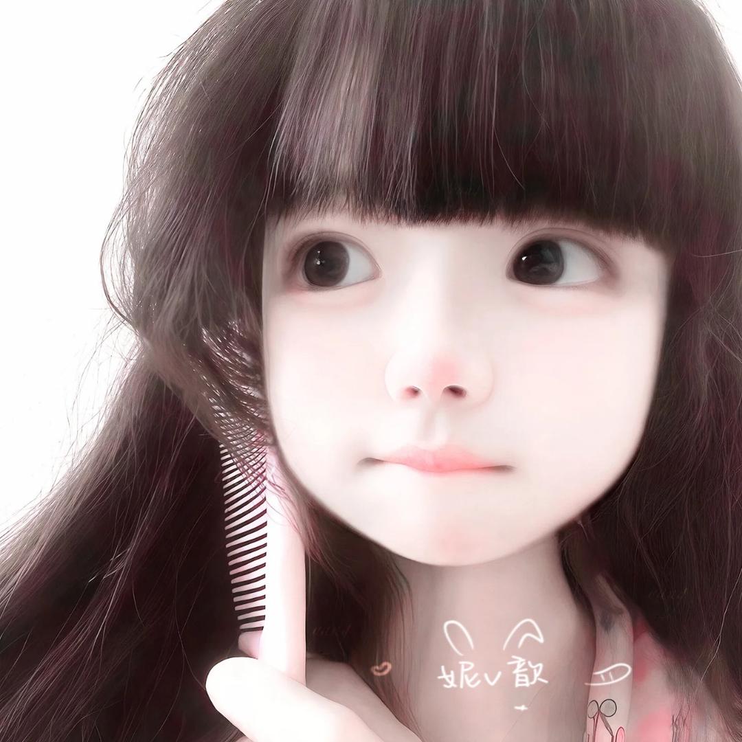 可悲