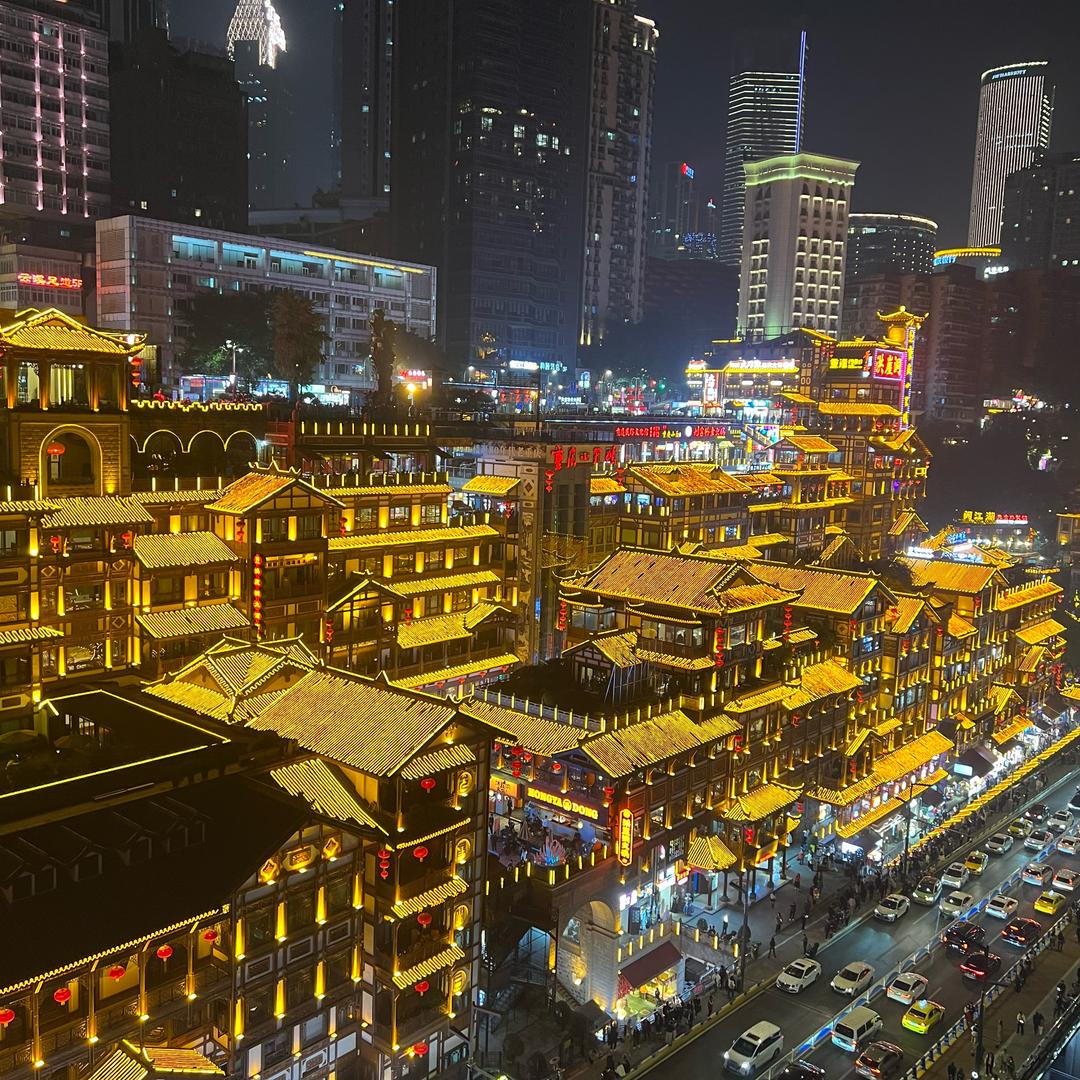 傲琪