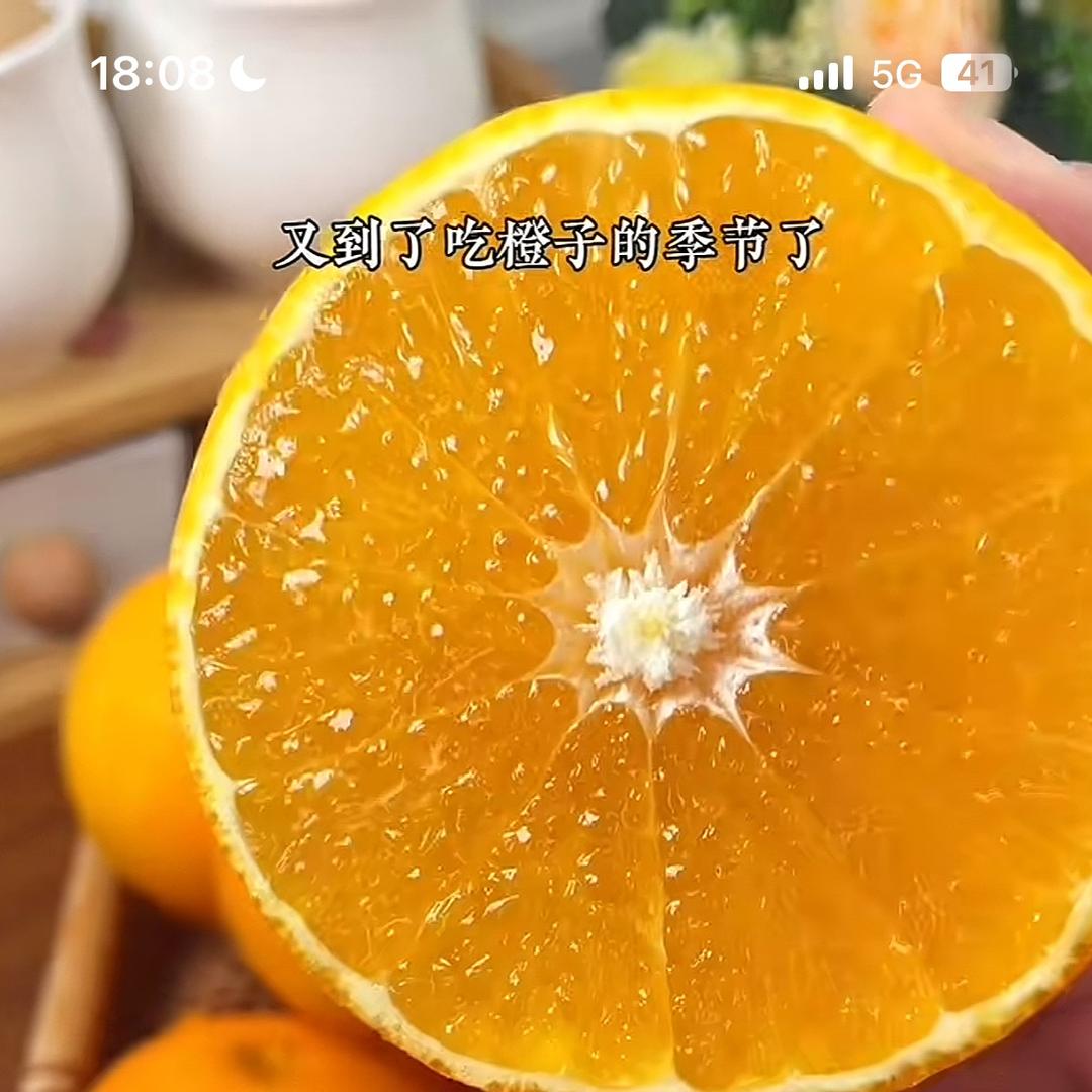 沐熙果业