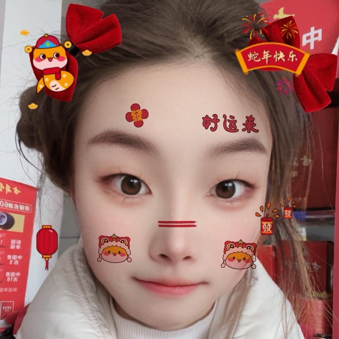 秋丽生活超市