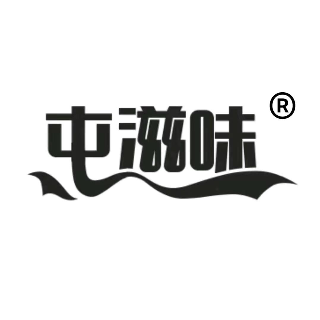 播州区屯滋味火锅店