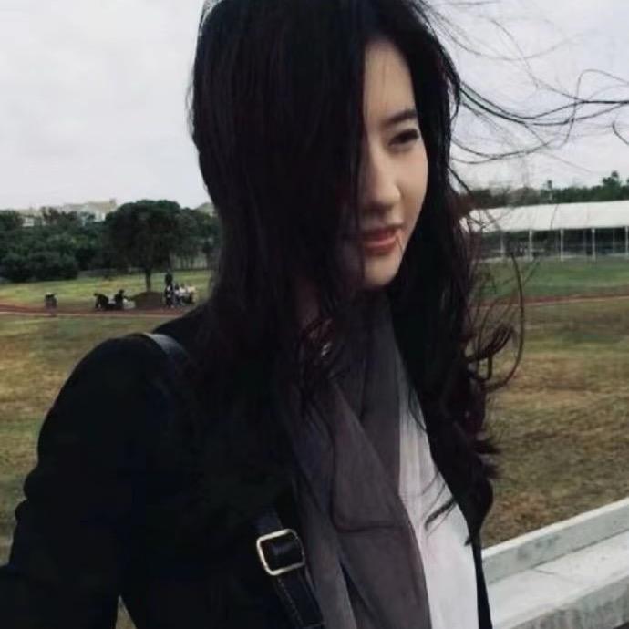 serene
