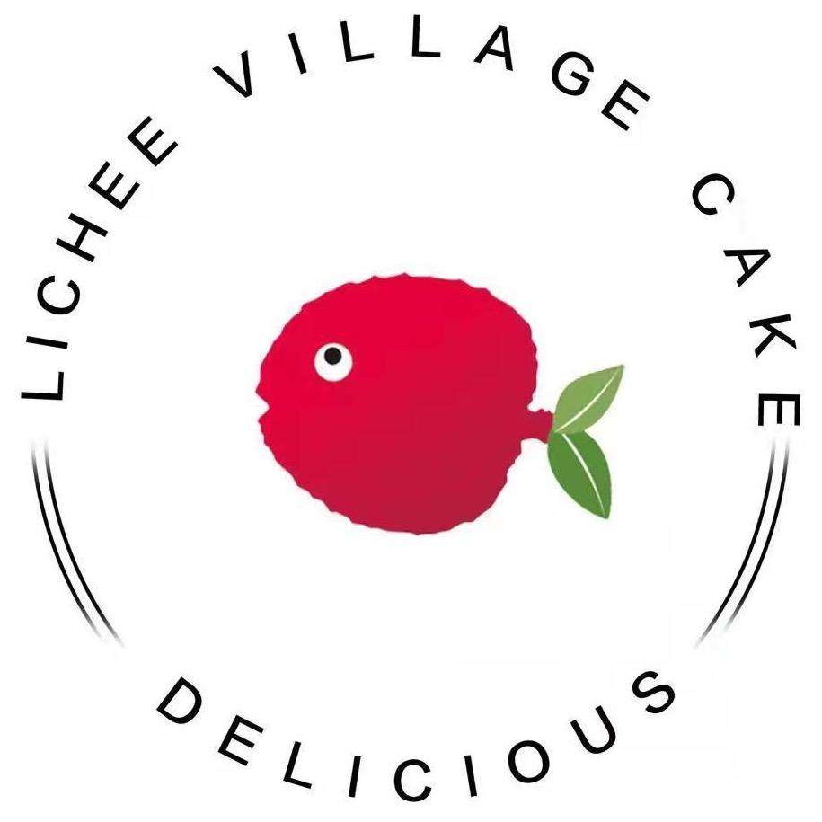 荔枝村licheevillage