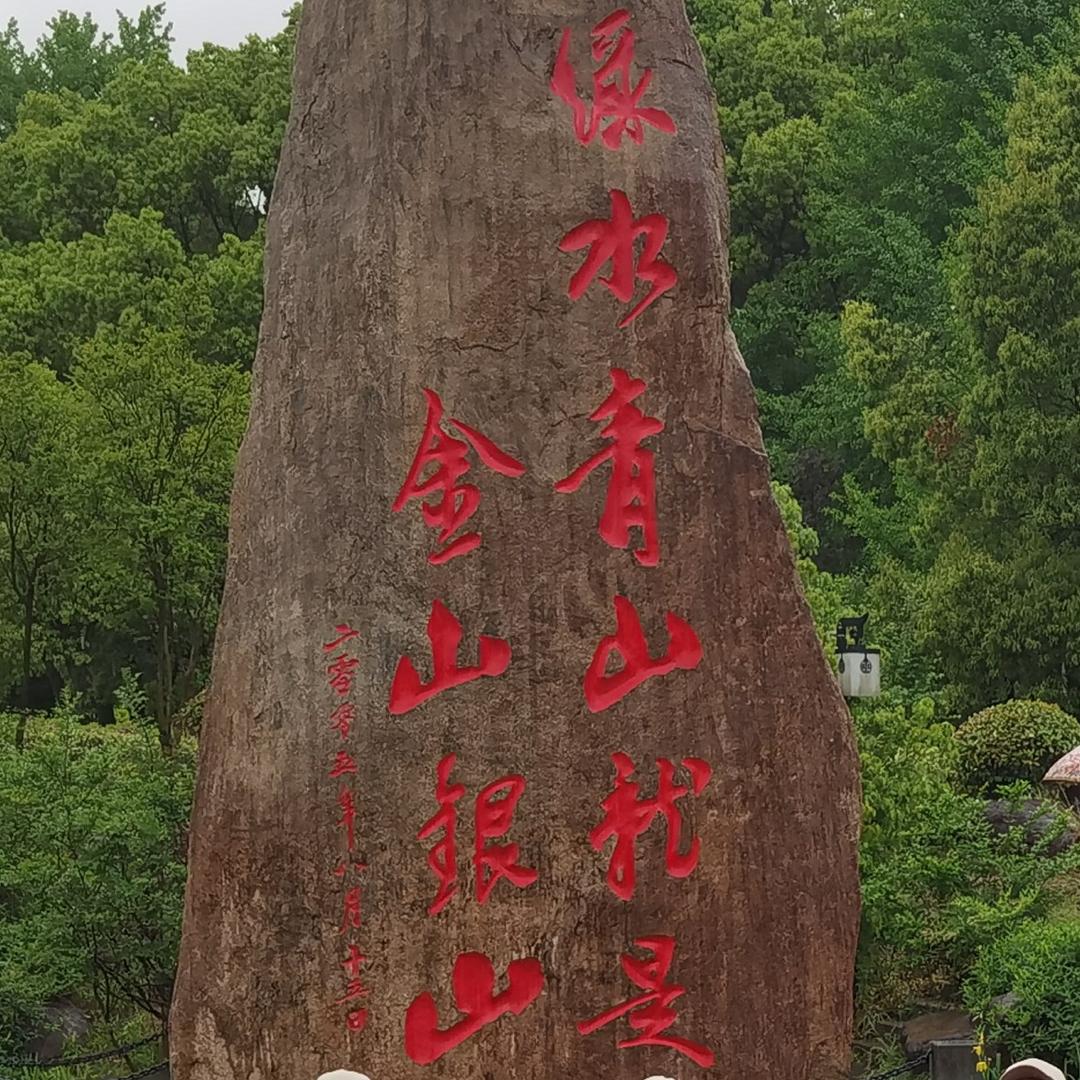 淡然一笑🛵