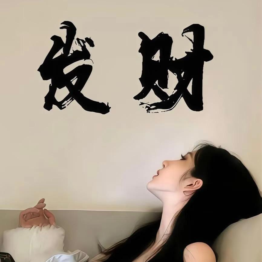 童伴家