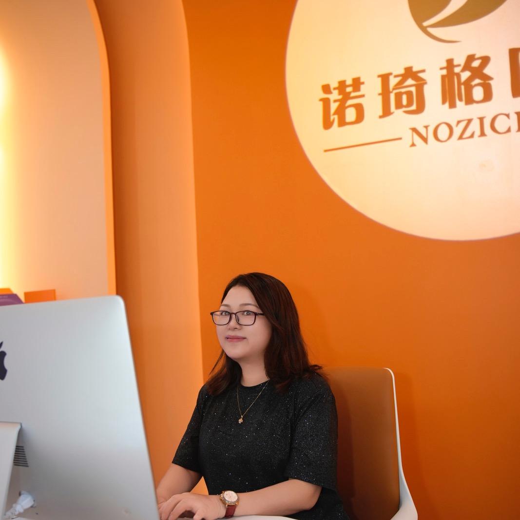 合美皮肤管理官方号