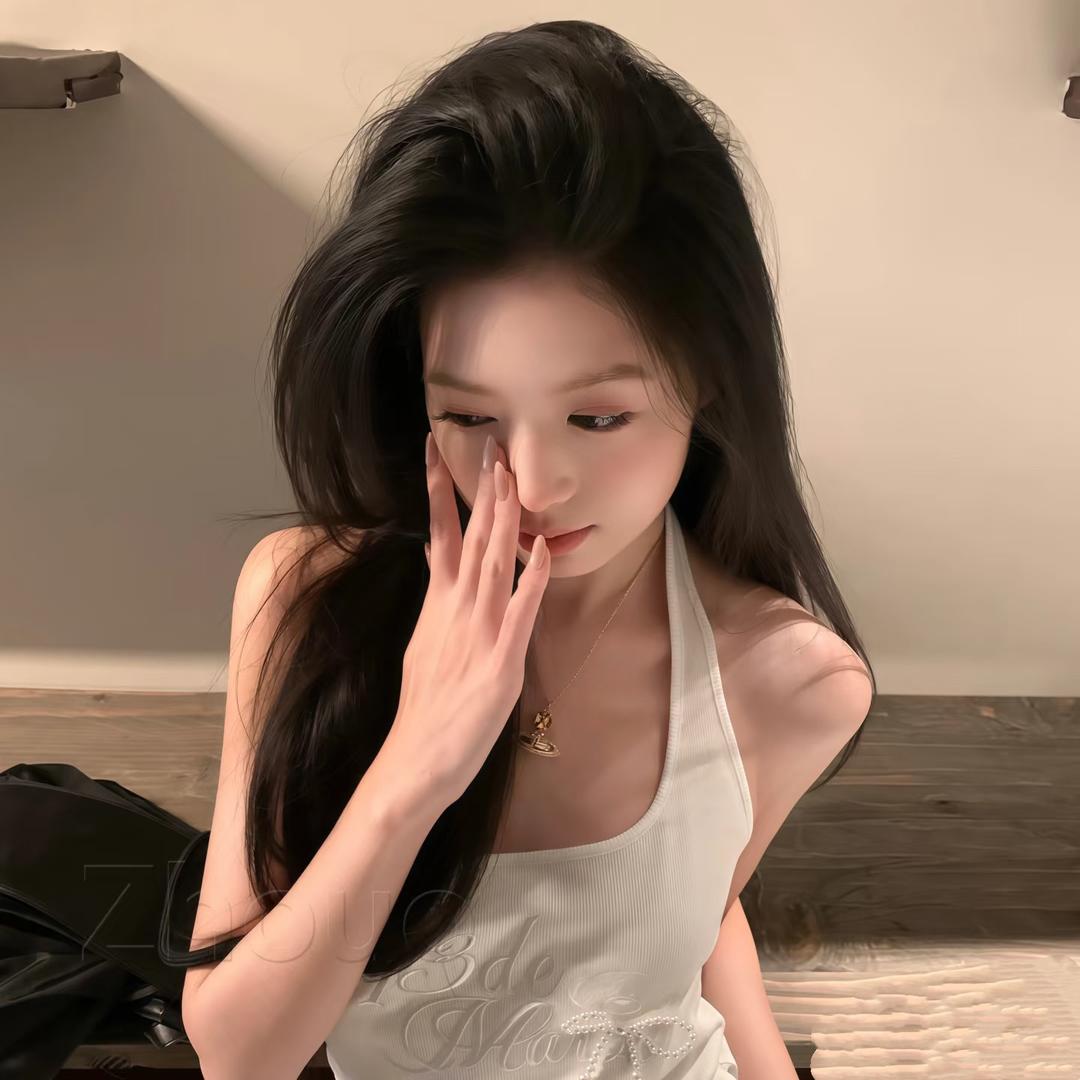 柚