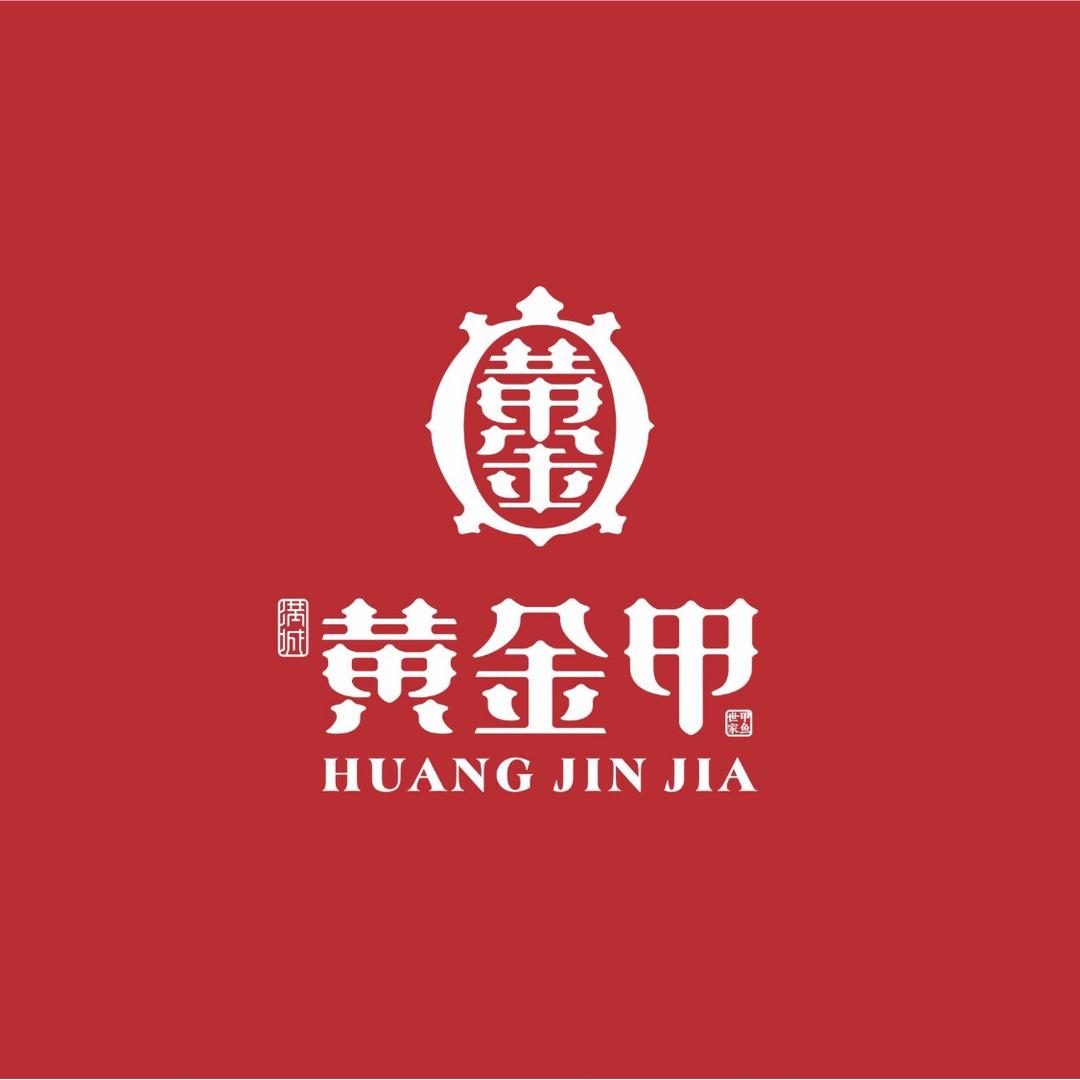 黄金甲品牌管理（深圳）有限公司