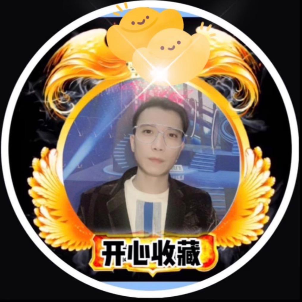 开心收藏 鹦鹉一手批发