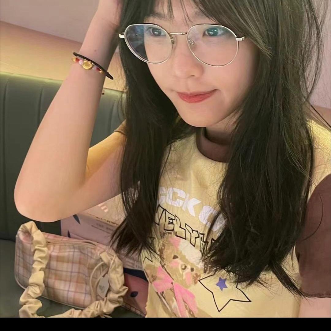 雅雅