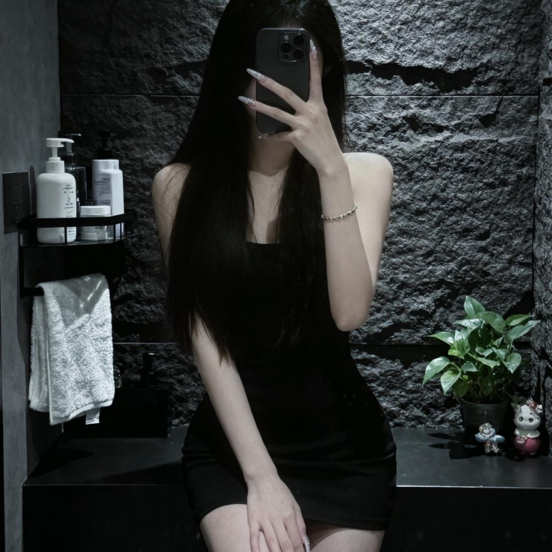 终了