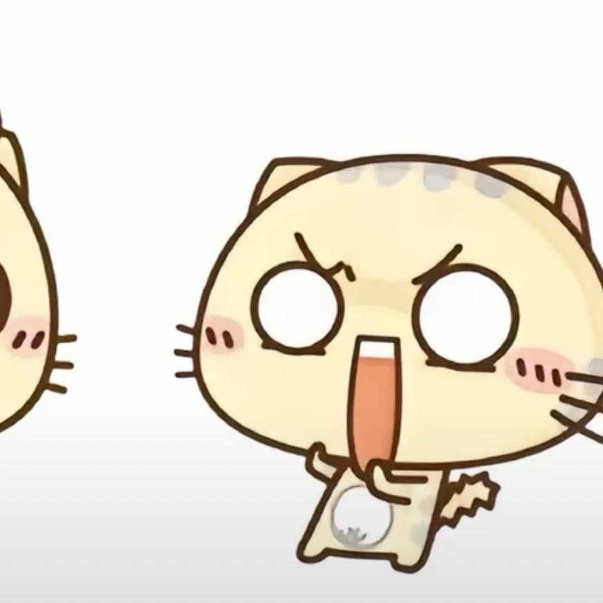 腐臭味