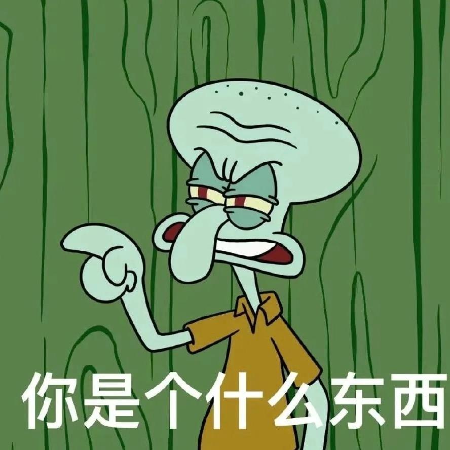 一只麋鹿