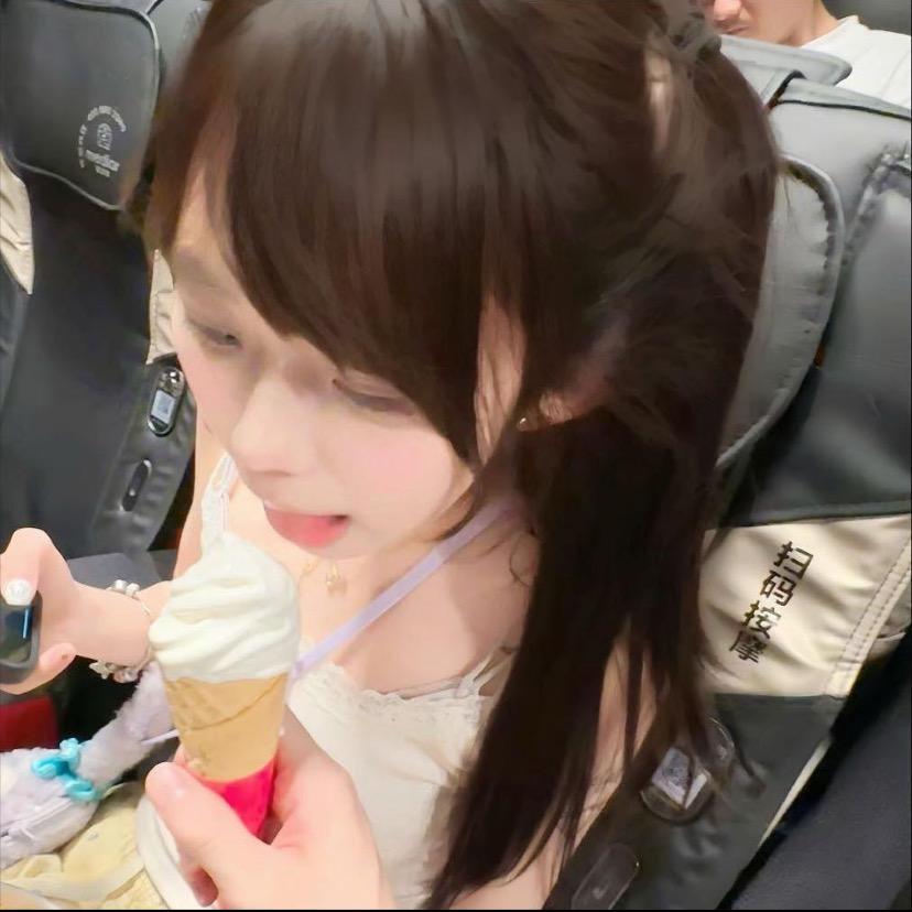 禾禾