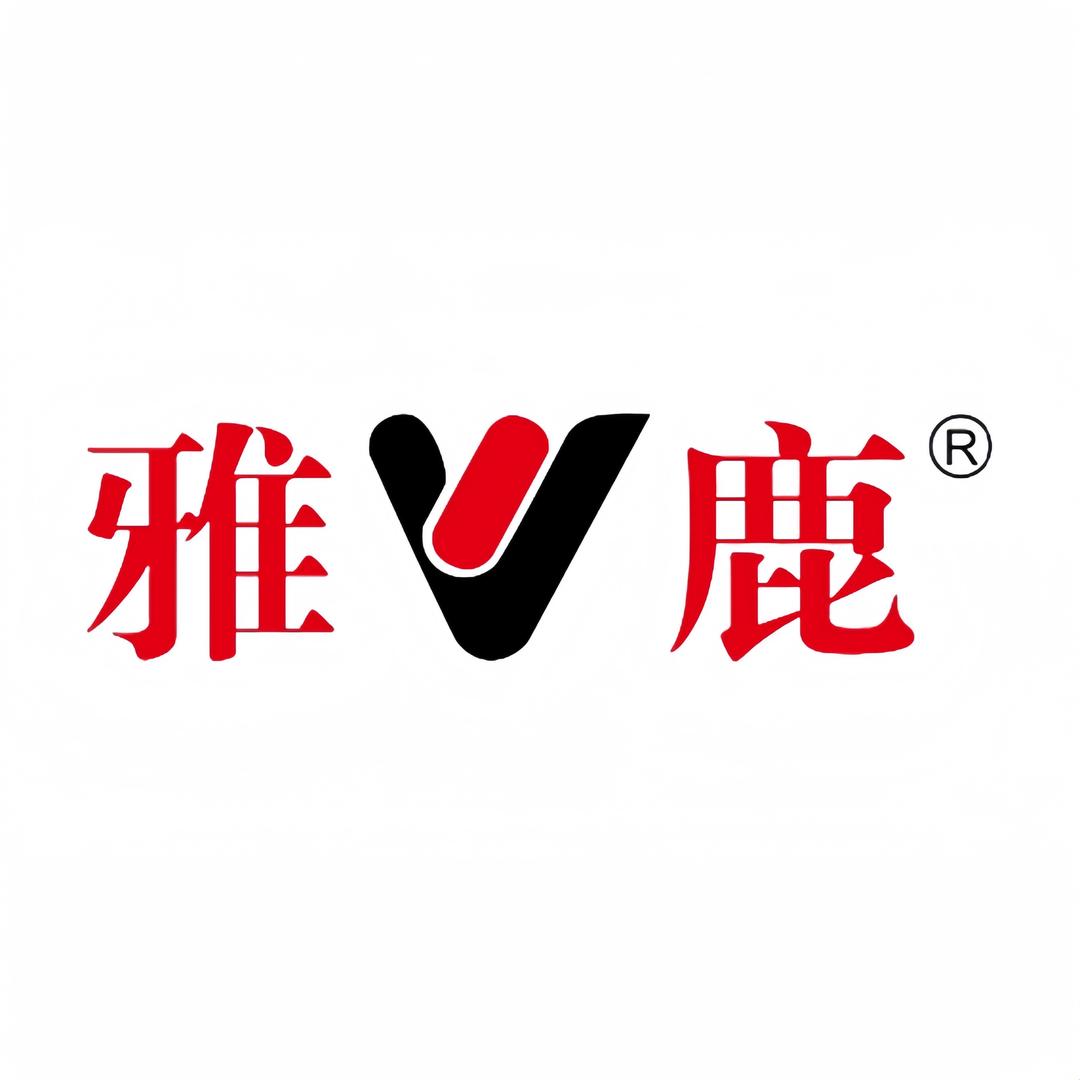 雅鹿V微爱专卖店