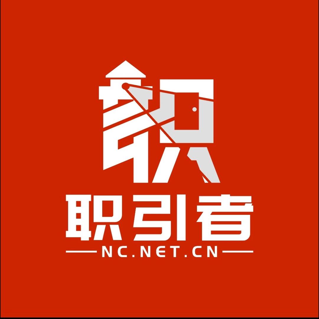 职言职语