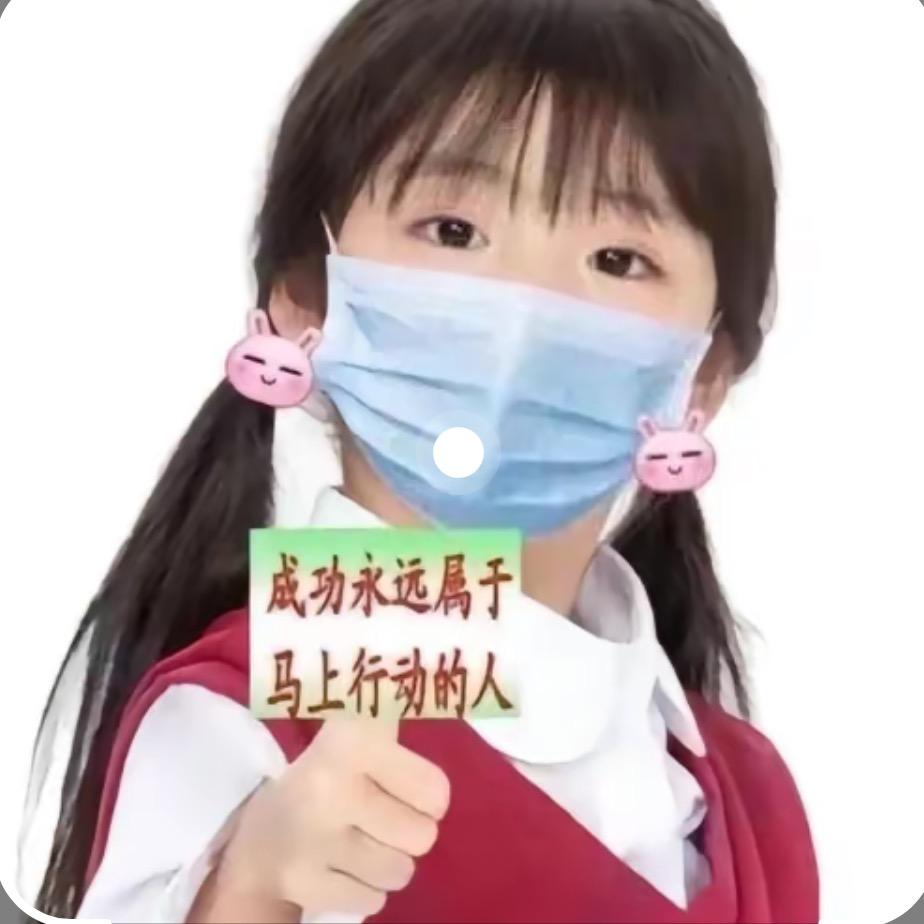 芙丽芳丝ma
