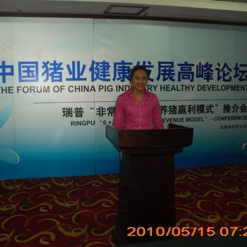 合阳兽医雷晓娟宠物美容师