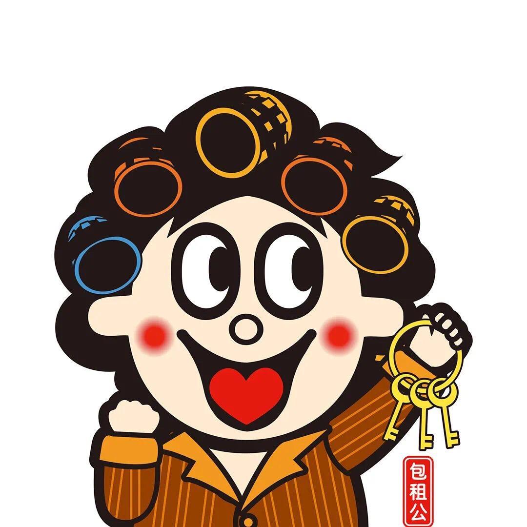 优家好房  阿伟