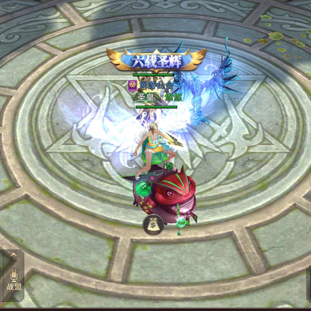 故事