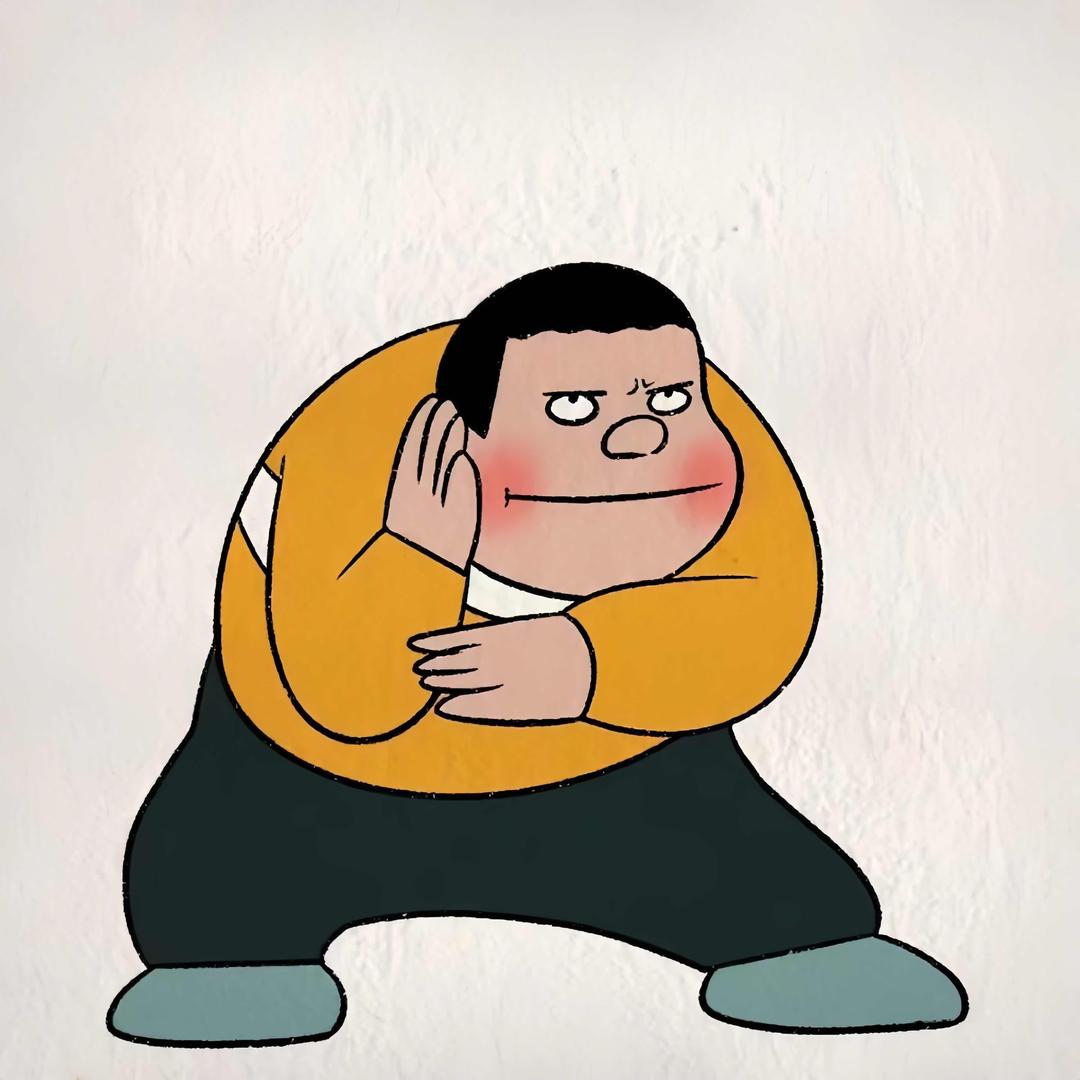 烧包