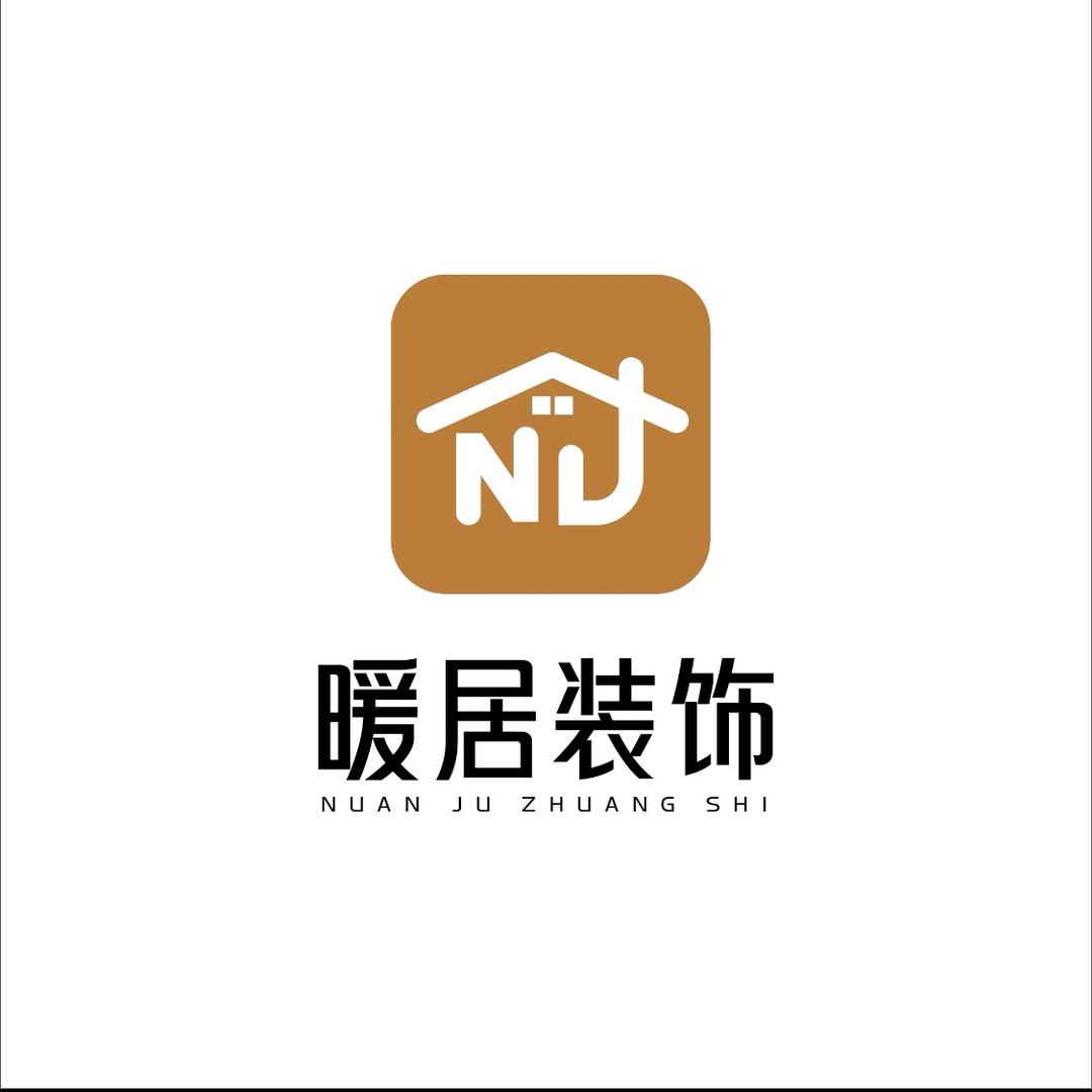 🏠百色暖居装饰🇨🇳陆