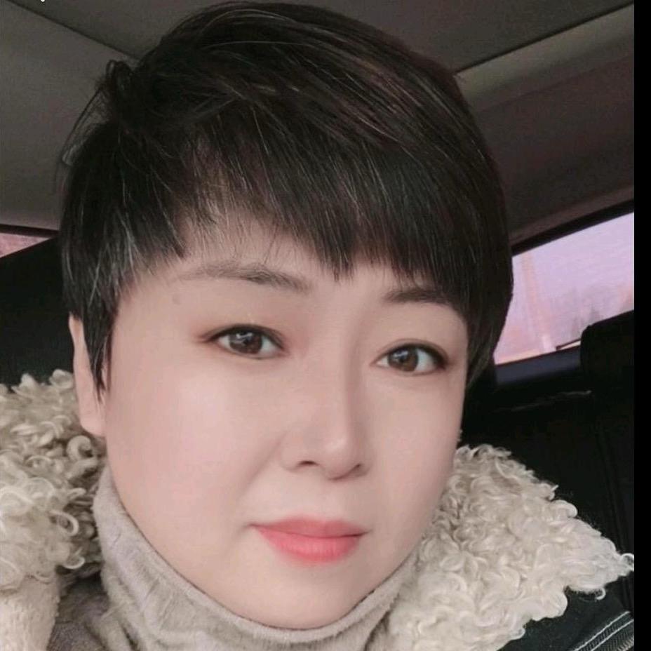 秀丽
