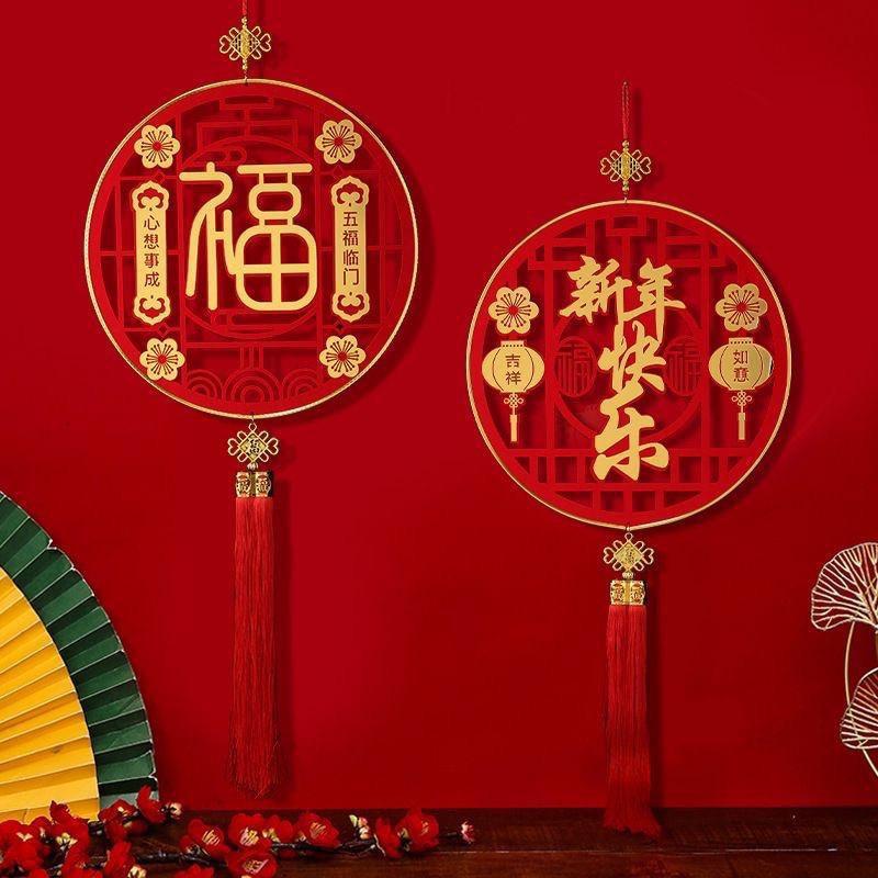 御姐年货优选批发