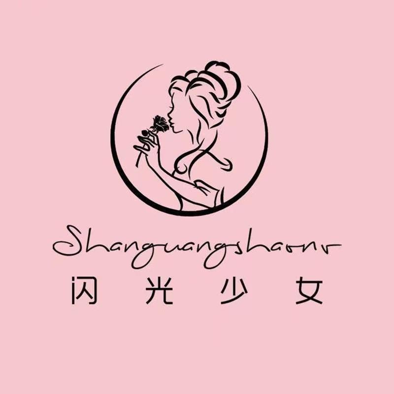 闪光少女轻食店