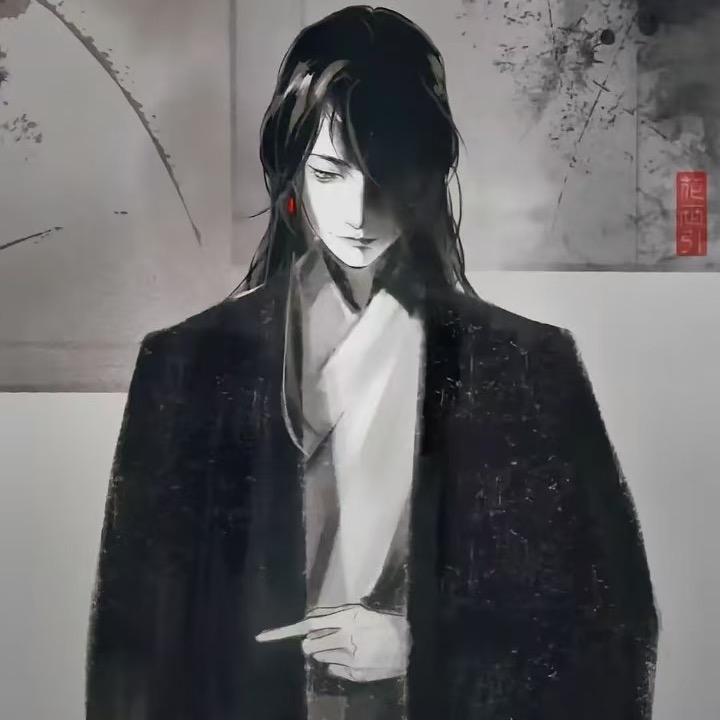 闲尘