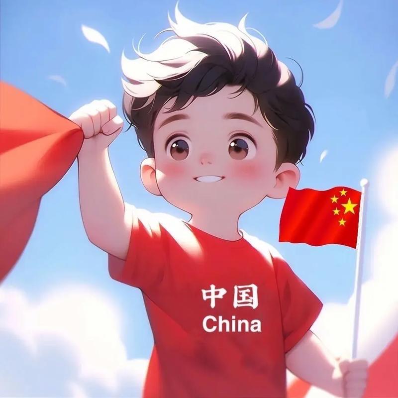 和菜头