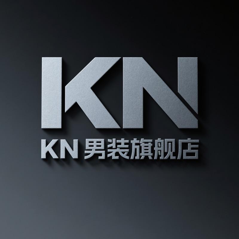 Kn男装旗舰店