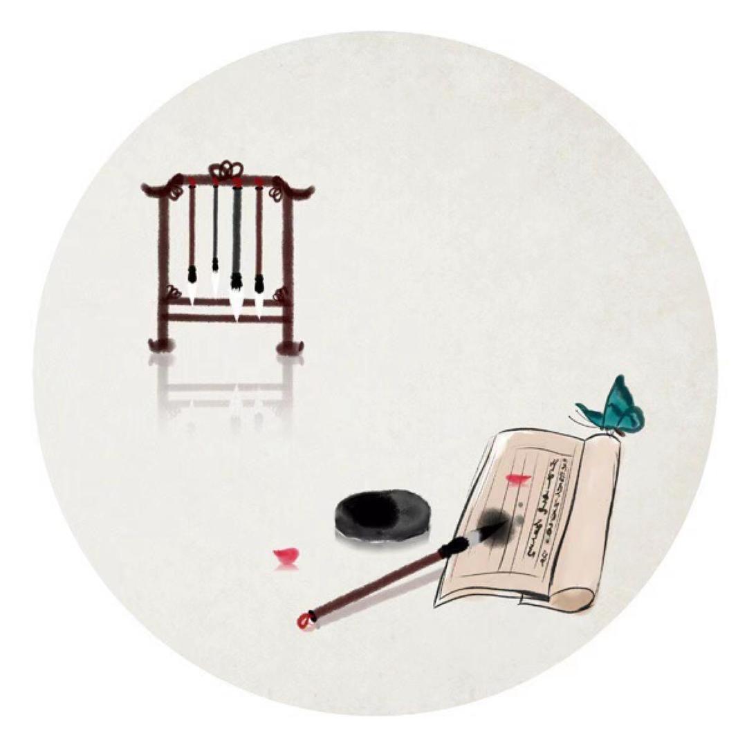 同心同德