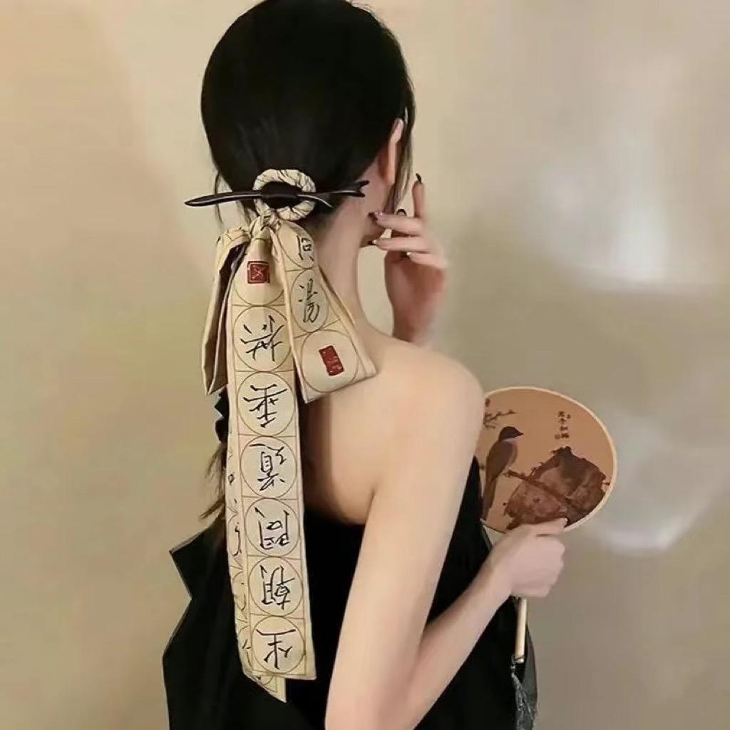 旭盈家居