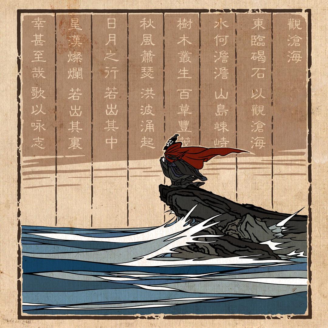 两只会游泳的鸟