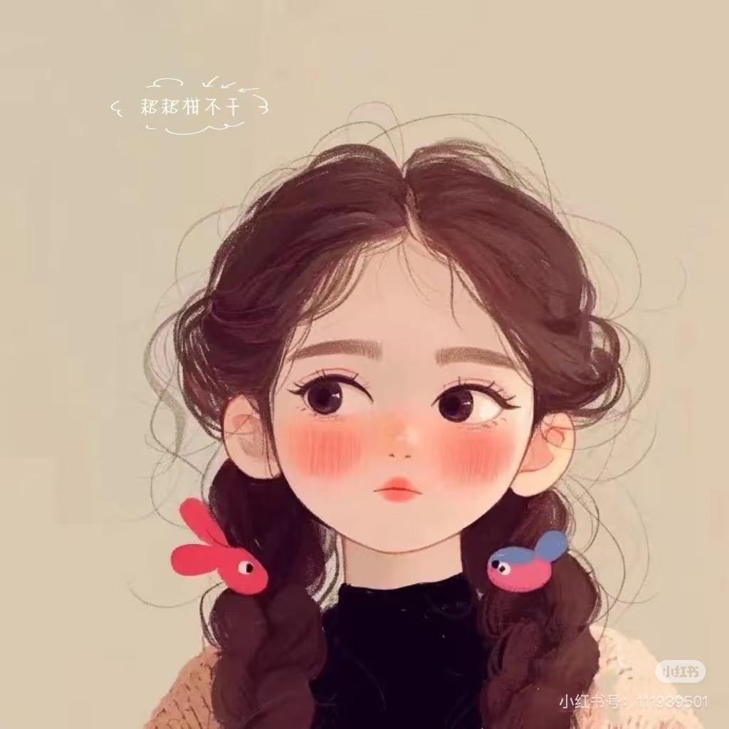慕妍✨