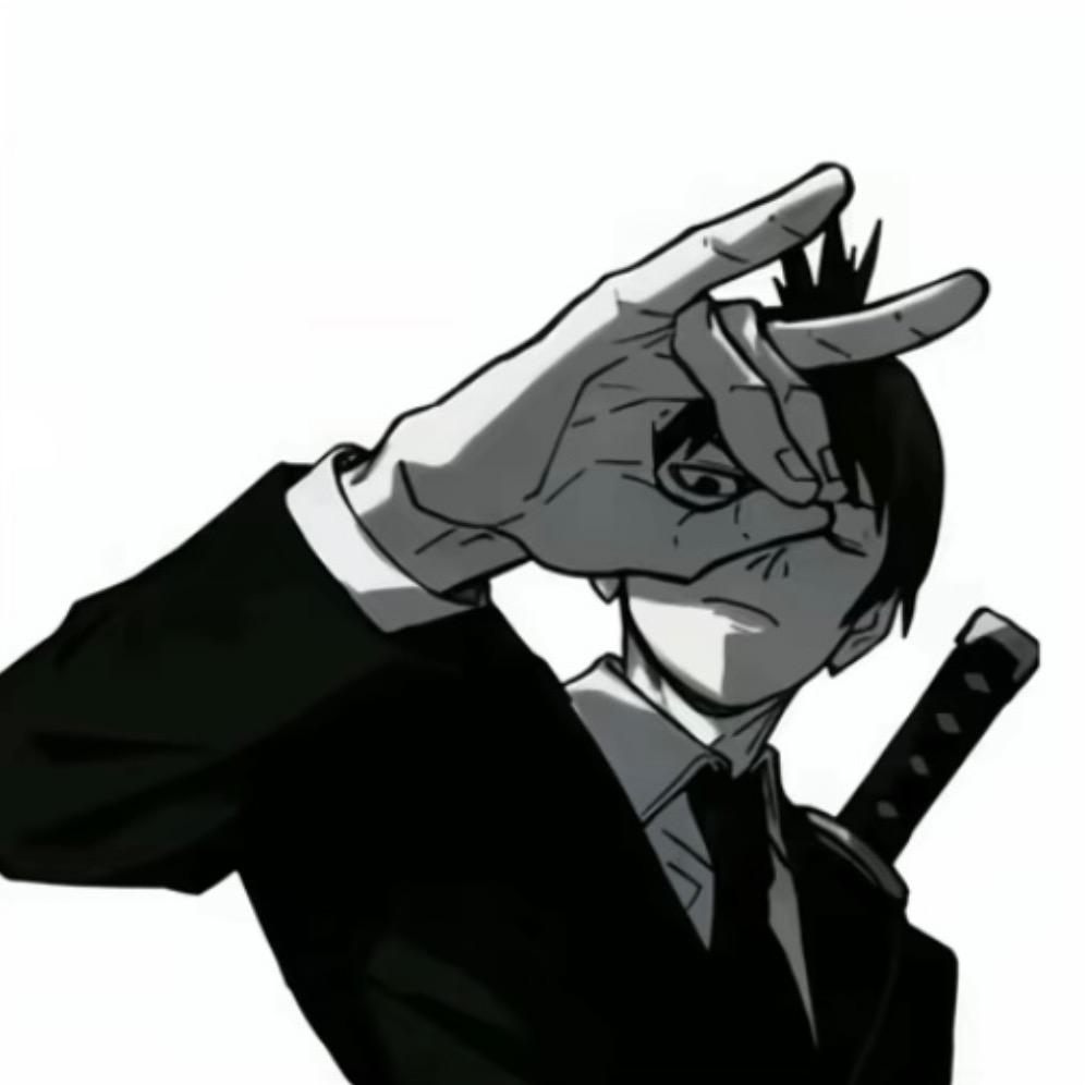 七杀