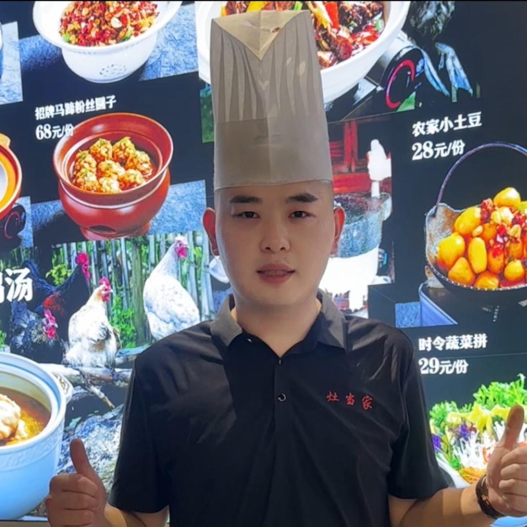 🔥火夫（锐哥）