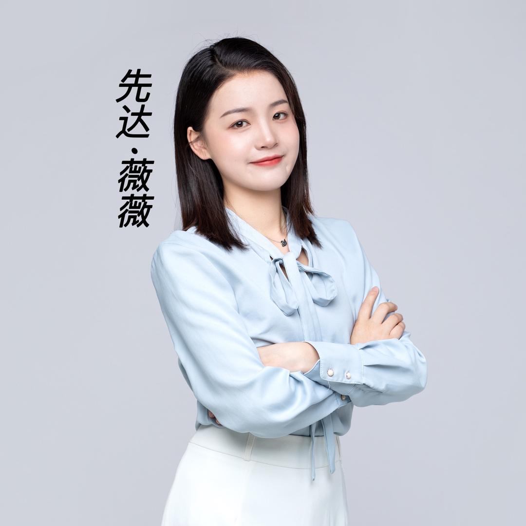 南昌先达二手车