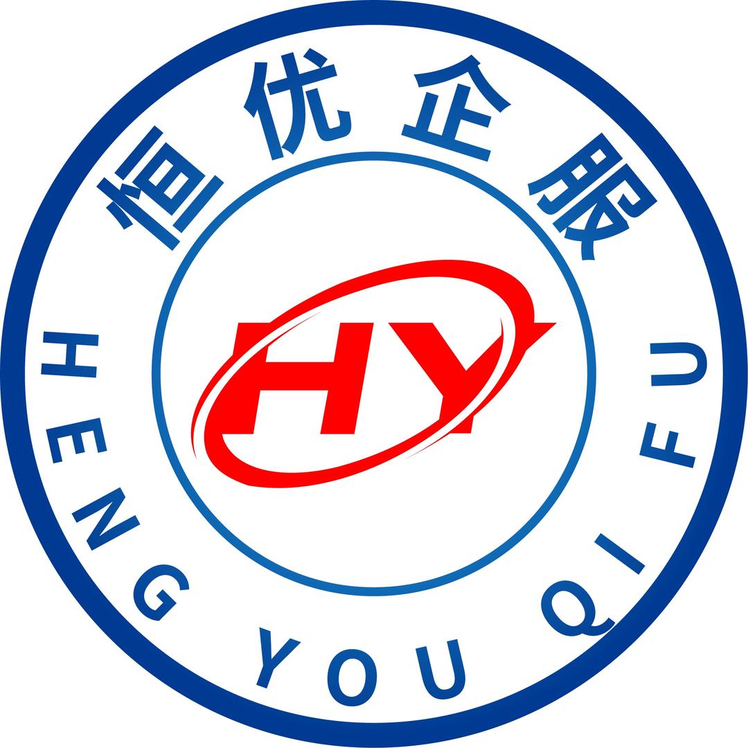 恒优企业管理咨询