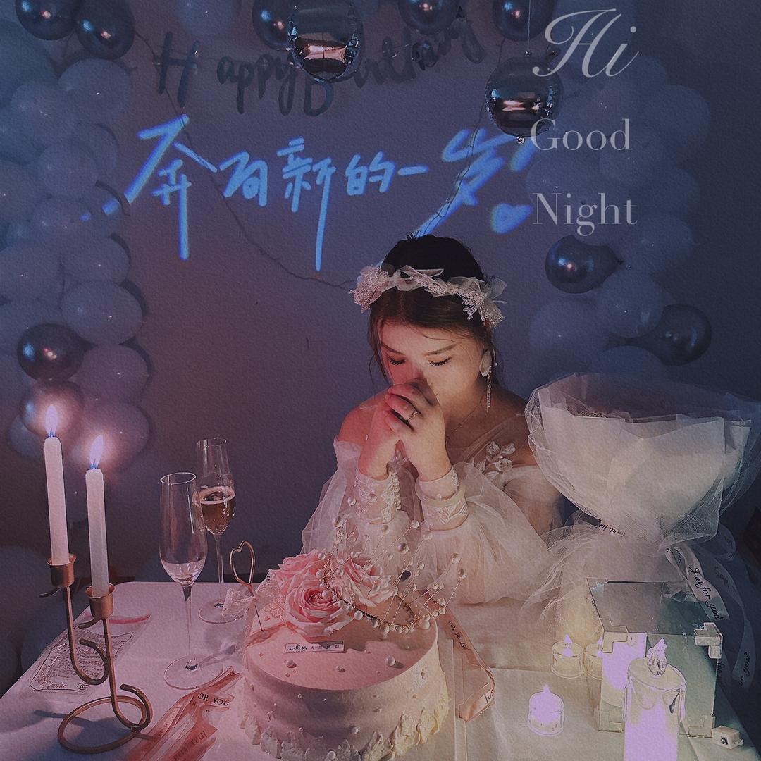 小Yang又困ˡᵃ💤
