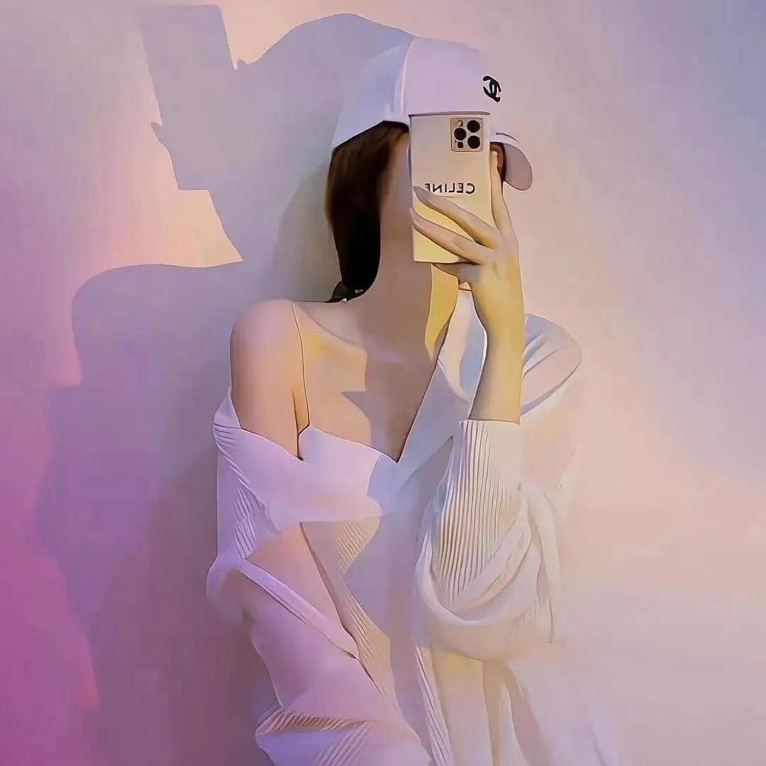 丫头