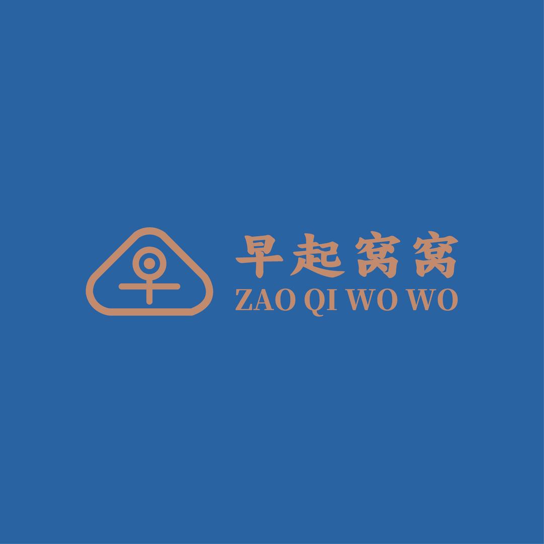 早起窝窝