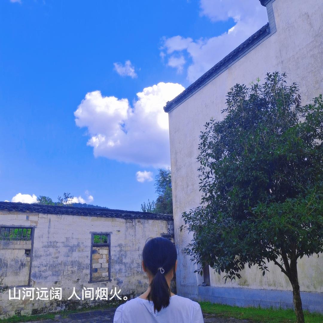 菇凉