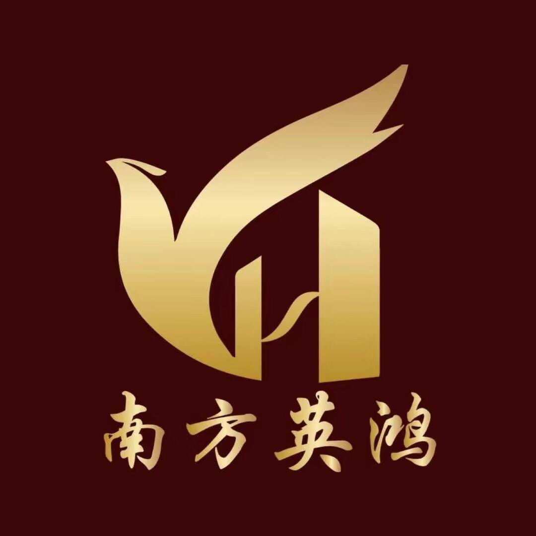 南方英鸿木业·黄金樟茶盘